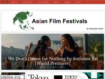 asianfilmfestivals.com