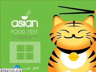 asianfoodfest.org