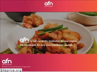 asianfoodnetwork.com