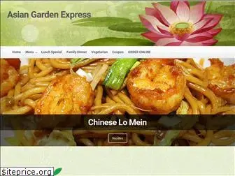 asiangardenexpress.com