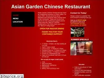 asiangardengv.com