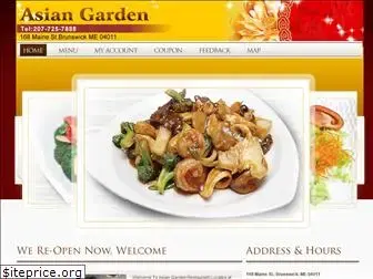 asiangardenme.com