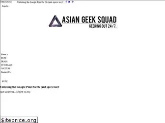 asiangeeksquad.com