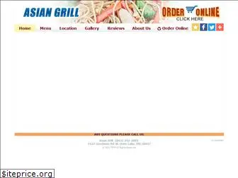 asiangrillhornlake.com