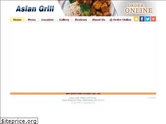 asiangrillmidlothianva.com