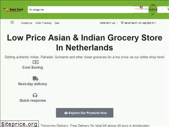 asiangrocery.nl