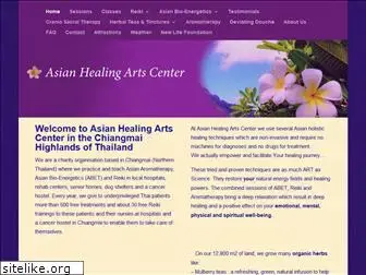 asianhealingartscenter.com