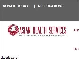 asianhealthservices.org