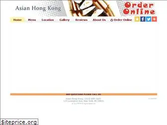 asianhongkong.com