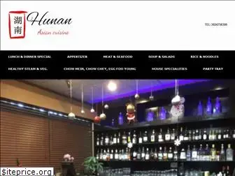 asianhunan.com