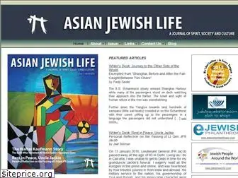 asianjewishlife.org