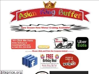 asiankingbuffet.com