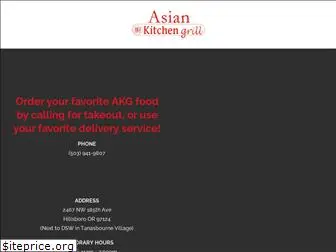 asiankitchengrill.com