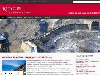 asianlanguages.rutgers.edu