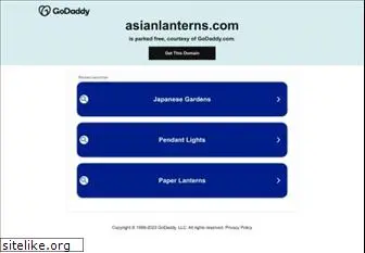asianlanterns.com