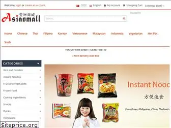 asianmall.co.uk