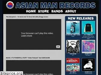 asianmanrecords.com