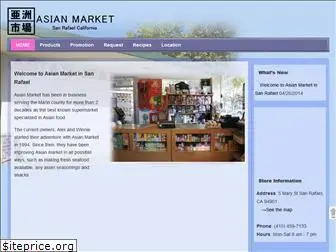 asianmarket-sanrafael.com