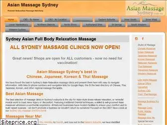 asianmassagesydney.com.au