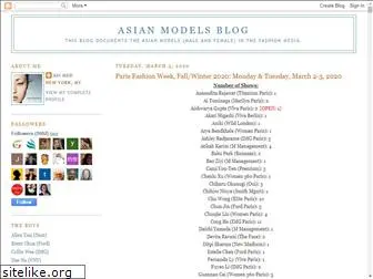 asianmodelsblog.blogspot.com