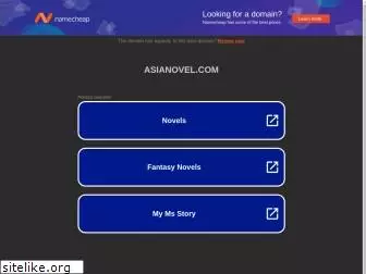 asianovel.com