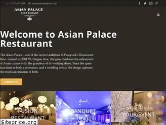 asianpalacepa.com