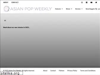 asianpopweekly.com