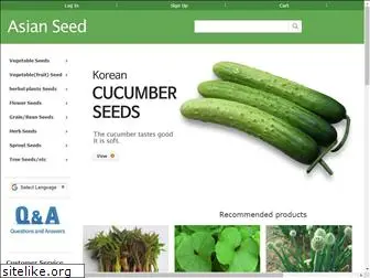 asianseed.net