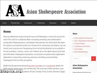 asianshakespeare.org