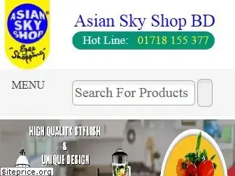 asianskyshops.com