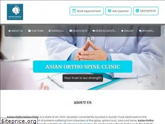 asianspineclinic.com