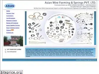 asiansprings.com