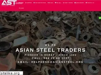 asiansteel.org