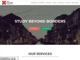 asianstudycentre.com