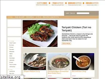 www.asiansupper.com