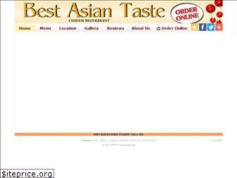 asiantastebaltimore.com