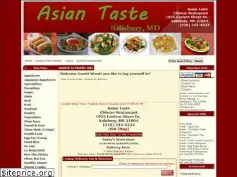 asiantastefood.com