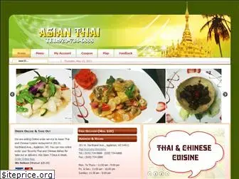 asianthaicuisine.com