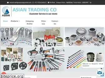 asiantradingcopune.com