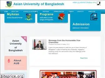 asianuniversity-bd.com