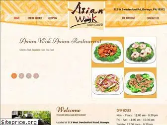 asianwokberwyn.com