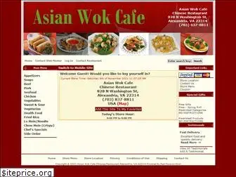 asianwokcafefood.com