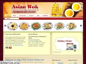 asianwokfl.com