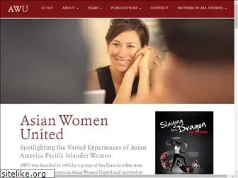 asianwomenunited.org