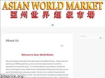 asianworldmarket.com