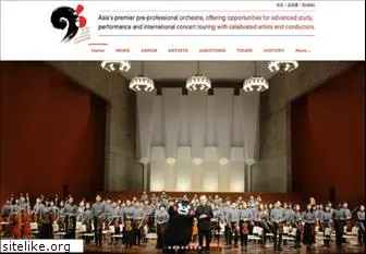 asianyouthorchestra.com