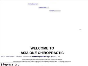 asiaonechiropractic.com