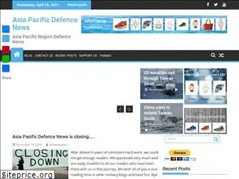 asiapacificdefencenews.com