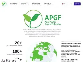 asiapacificgreens.org