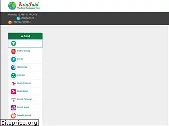 asiapaid.net
